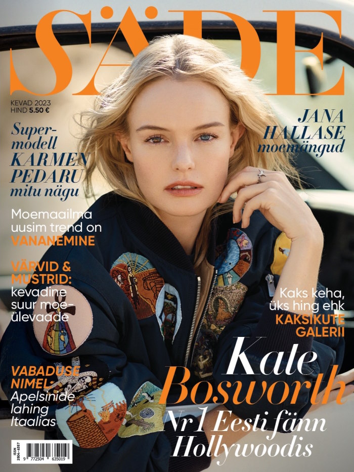 Ajakirja Säde esikaas, Kevad 2023, Kate Bosworth